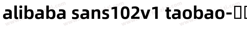 alibaba sans102v1 taobao字体转换